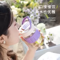 物生物星语玻璃杯360ML-木槿紫全新升级款(H)