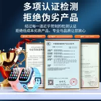 好记星智能儿童电话手表插卡4G卡通用学生移动电信版防摔游泳级防水