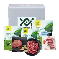 顺鑫鑫源(shunxinxinyuan) DF牛肉组合 2kg/(1000G牛肋排+500G牛腩+500G牛肉)