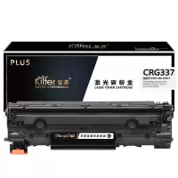 KILter智通 CRG337 硒鼓 PLUS版 带芯片黑色 2400页(A4,5%)适用于佳能 337 MF229dw