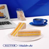 哈兰德三明治6个散装混搭约420g(培根3个+黑麦3个)