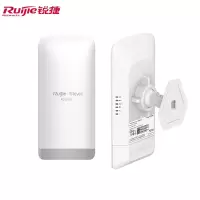 锐捷(Ruijie)无线网络传输系统设备 室外千兆无线网桥5公里RG-EST350 V2一对 5G单频大功率监控专用
