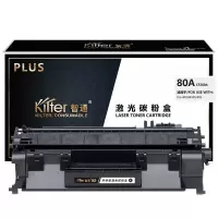KILter智通 80A CF280A 硒鼓 PLUS版 带芯片 黑色 2700页适用于惠普 Pro 400 M401A