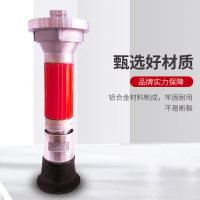 腾达 多功能消防水枪 DN65直流雾状水喷头 (单位:个)