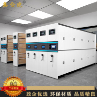 鑫金虎 密集架钢制移动密集柜档案柜智能文件柜资料柜一列三组每立方米