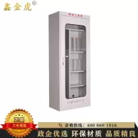 鑫金虎 配电室电力安全工具柜金属绝缘工具柜 2000*800*450mm