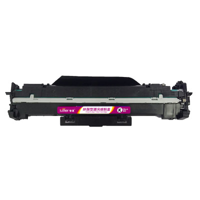 智通 CF232A 硒鼓 带芯片 黑色 23000页(A4,5%)适用惠普HP M203d M203dn m203dw