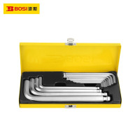 波斯/bosi 工具箱 BS427014 1302009879&&
