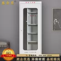 鑫金虎 配电室电力安全工具柜金属绝缘工具柜款式二 2000*800*450mm