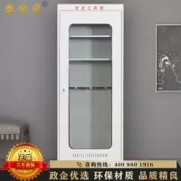 鑫金虎 配电室电力安全工具柜金属绝缘工具柜款式四 2000*800*450mm