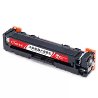 智通 CRG045M 硒鼓 带芯片 红色 1300页(A4,5%)适用佳能Canon LBP611C LBP611Cn