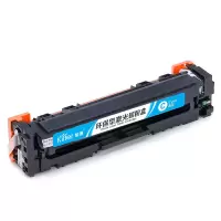智通 CRG045C 硒鼓 带芯片 青色 1300页(A4,5%)适用佳能Canon LBP611C LBP611Cn
