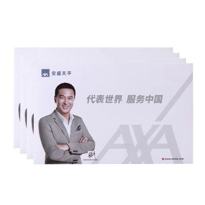印刷设计中式西式信纸信封 双胶纸信封(100个)起售