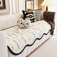 轻奢高级感异形沙发垫2024新款四季通用坐垫子防滑盖布皮沙发套罩