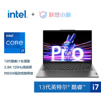 联想小新pro14 14英寸高性能办公轻薄本(标压i7-13620H 16GB 1TB 2.8K 120Hz)商务学习办公笔记本电脑
