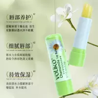 德国洋甘菊凡士林润唇膏小雏菊保湿滋润补水淡化唇纹官方正品·达人专享