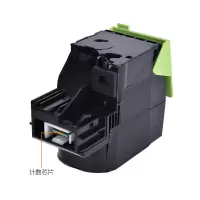 盈佳 CTL-350M 粉盒 商专版 红色 1400页(A4,5%)适用于 奔图 PANTUM CP2500DN智享版