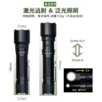 TanK007探客 KZ01户外大功率调焦强光手电筒无极变焦强光手电