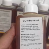 长城 润滑剂EO-Niromont 250ml