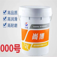长城 3号通用锂基润滑剂1KG