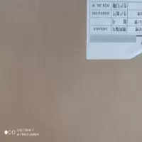 热缩套管12.7