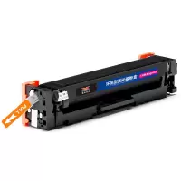 扬帆耐立YFHC W2043A(416A)商专版带芯片红色硒鼓 适用于 惠普 HP Color LaserJet Pro