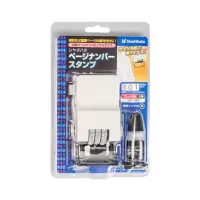 旗牌 号码机跳号编码机页码编号打码机 日文黑体 跳码章GNR-32G 单位:个