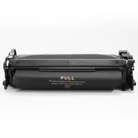 扬帆耐立 CF287A(87A) 商专版 带芯片硒鼓 适用于 惠普 hp M506dn/M506x/M506n/