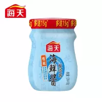 海天调味酱 海鲜酱250g+15g 烧烤腌制点蘸烧鸭料 炒菜红烧拌饭拌面调味料
