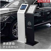 霜叶 指示牌 A4钻石黑☆高端款第二代☆加重加高 (H)