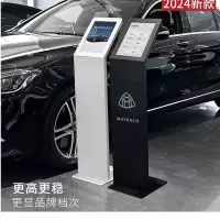 霜叶 指示牌 A4钻石黑☆高端款第二代☆加重加高 (H)