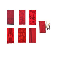 丝语棠 中国福红围巾