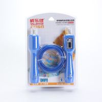 威乐健 跳绳健身锻炼训练计数跳绳燃脂训练 9010钢丝计数跳绳 蓝色