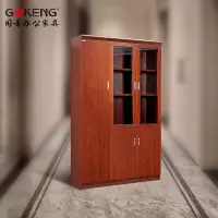 国景(GOKENG)书橱木质书柜书架办公文件柜收纳柜储物柜