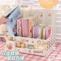 创意ins桌面文件收纳盒可爱学生书立宿舍桌上书夹书本收纳置物架