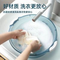 茶花(CHAHUA)洗脸盆大号32cm 洗脚盆洗衣盆加厚透明塑料盆子泡脚盆水盆洗菜盆 03411K