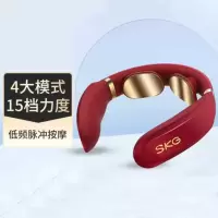SKG颈椎按摩器 颈部按摩仪 镀金电极片 热敷脖子智能护颈仪 无线低频脉冲 颈椎按摩仪4330红
