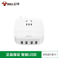 公牛 USB定时充电插座 3*1.0,1.5m,1H;U8201T 盒装