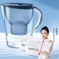 碧然德(BRITA)滤水壶Marella海洋系列3.5L蓝色1壶3芯套装净水器家用