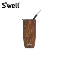 swell带盖带吸管咖啡杯700ml(H)