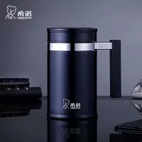 希诺 保温杯 带把手XN-7621(H)