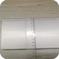 定制双面透明工牌200*100mm 亚克力厚2mm 不含定制内页 中间宽2cm,50个起订(H)