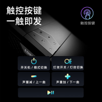 漫步者(EDIFIER)M25 一体式电脑音响 家用桌面台式机笔记本音箱 蓝牙5.3 黑色