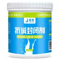 旱龙 墙面返碱处理剂[抗碱封闭加固]1000g(约8平方)