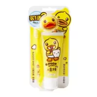小黄鸭儿童牙膏含氟防蛀5-12岁(牙膏+牙刷+支架)香橙味 50g