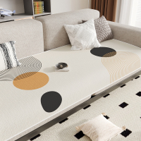 沙发垫四季通用高级感垫布2024新款套罩坐垫直排固定防滑轻奢垫子