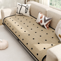 沙发垫轻奢简约盖布套罩固定防滑垫子2024新款四季通用高级感坐垫