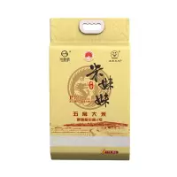 米妹妹大米五常大米原生态真空包装绿色好米精选稻花香大米5kg