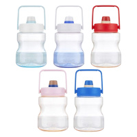 膳魔師塑料杯1200ml大容量大肚杯TCSS-1200(颜色随机)