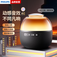 飞利浦蓝牙音箱迷你家用重低音炮TAS2009(H)